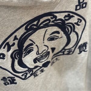 Evisu Zip-Up Hoodie Men L